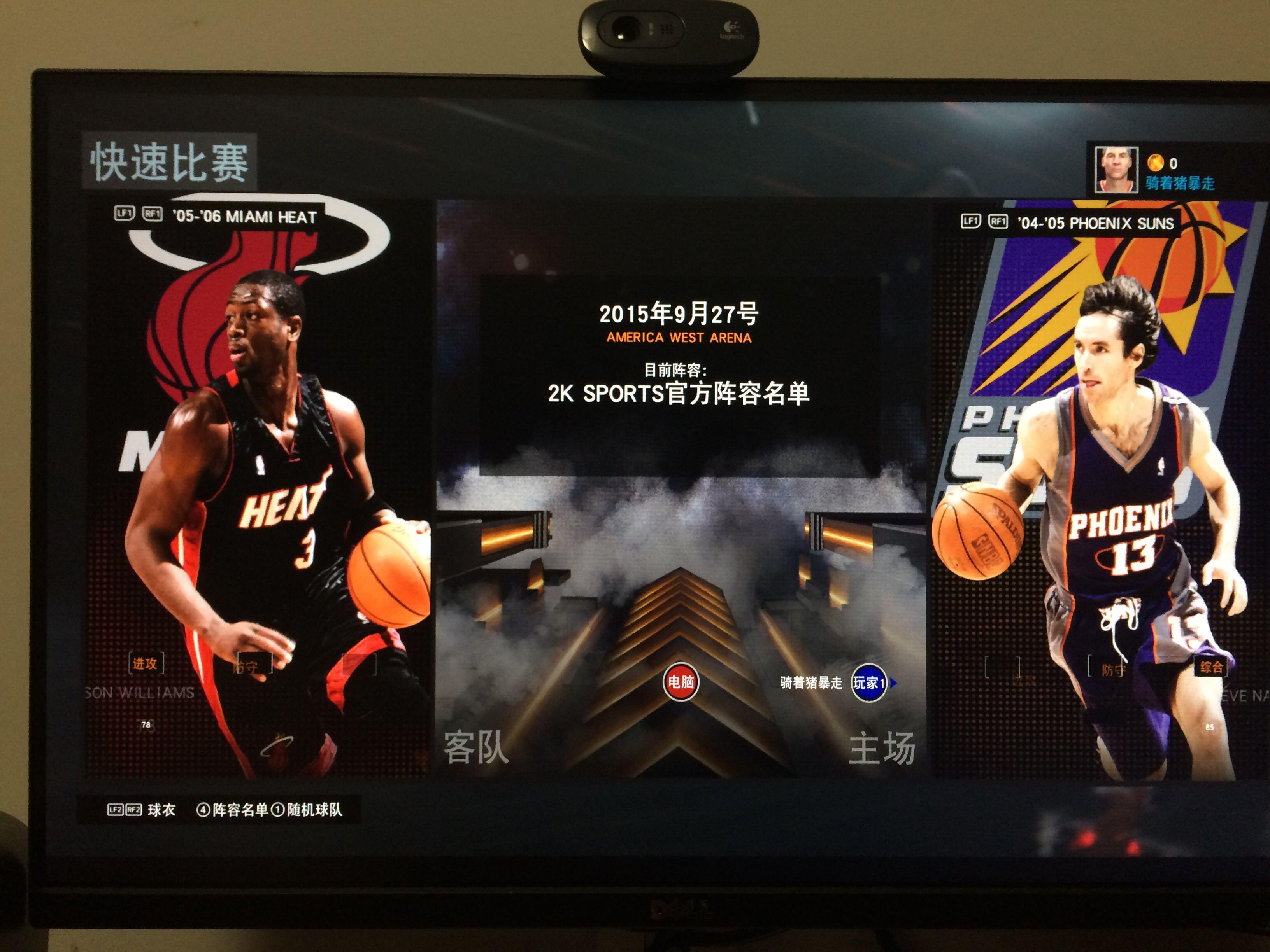 英超顶尖 英超顶尖